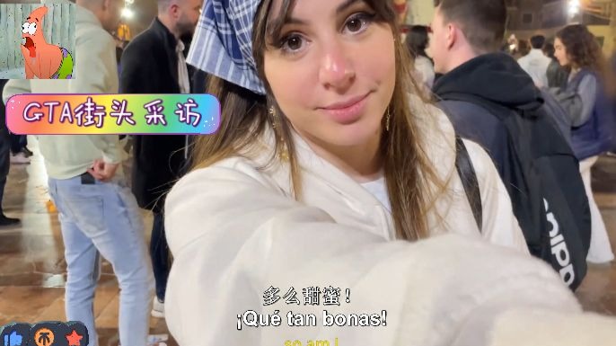 街头系列-彩色波波头的泳装老师
