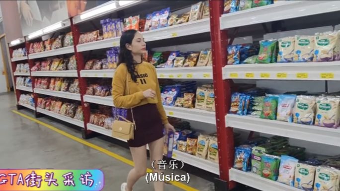 捷克街头-空气刘海彩色波波头的美腿过膝袜调酒师